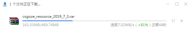 搜狗截图19年07月21日0909_3.png