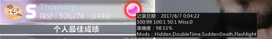 QQ图片20190721234825.png