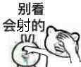 -57dcbc0ad169dc65.jpg