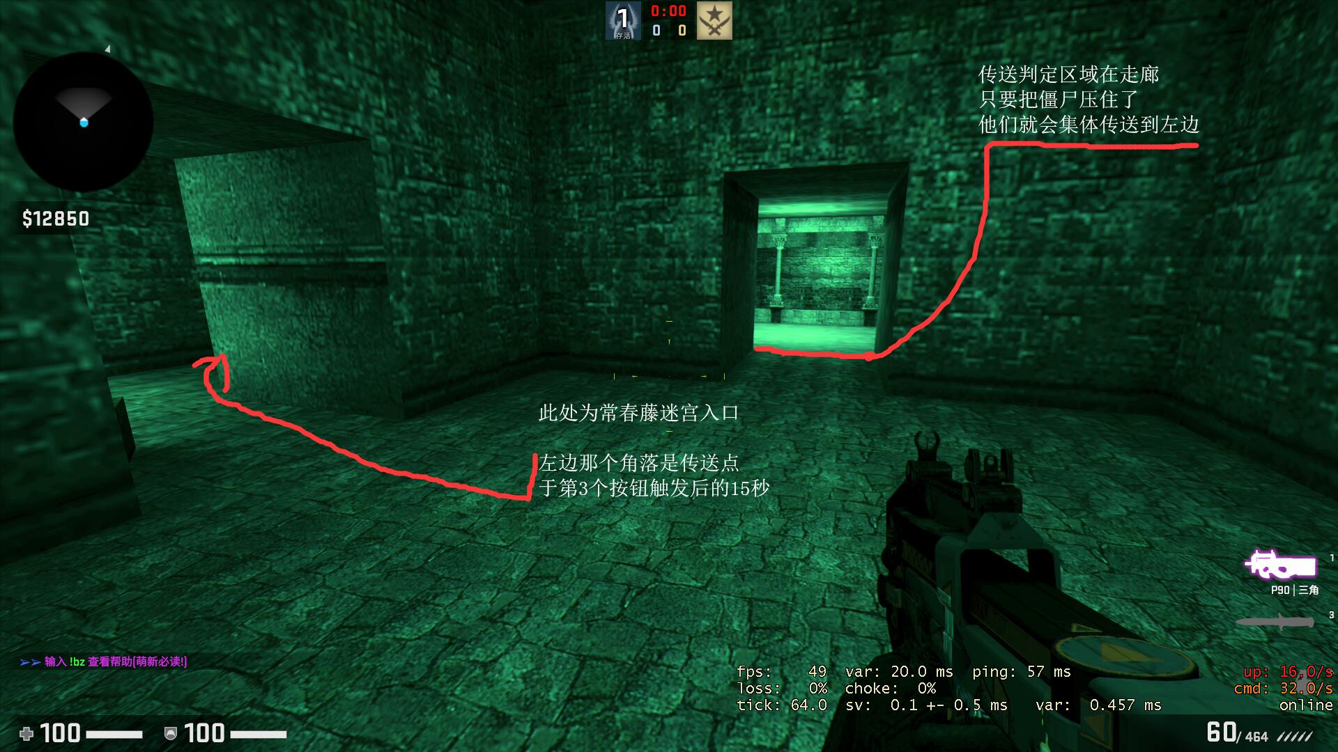 QQ截图20190723021253.jpg