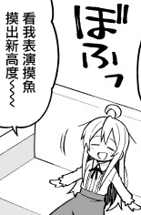 QQ图片20190723151230.png