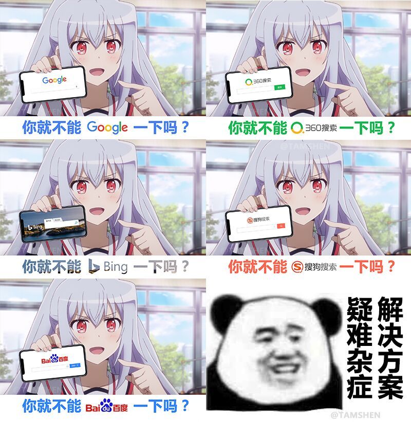 QQ图片20190702181624.jpg