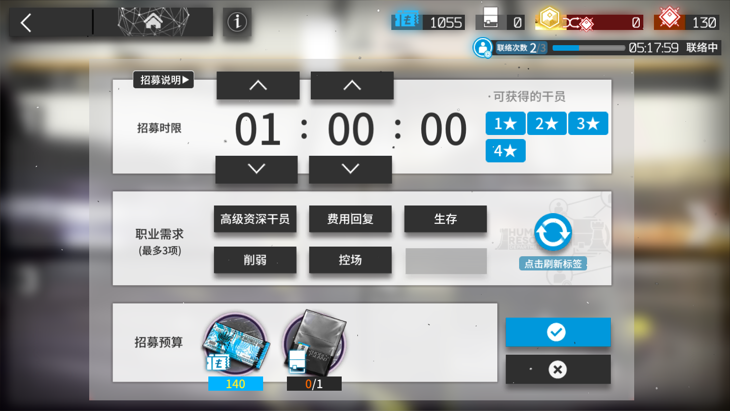 QQ图片20190726095910.png