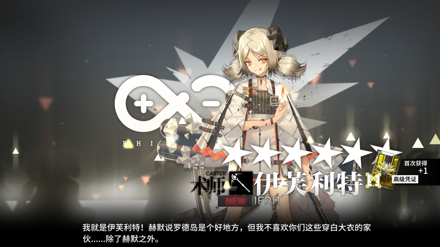 QQ图片20190726100051.png