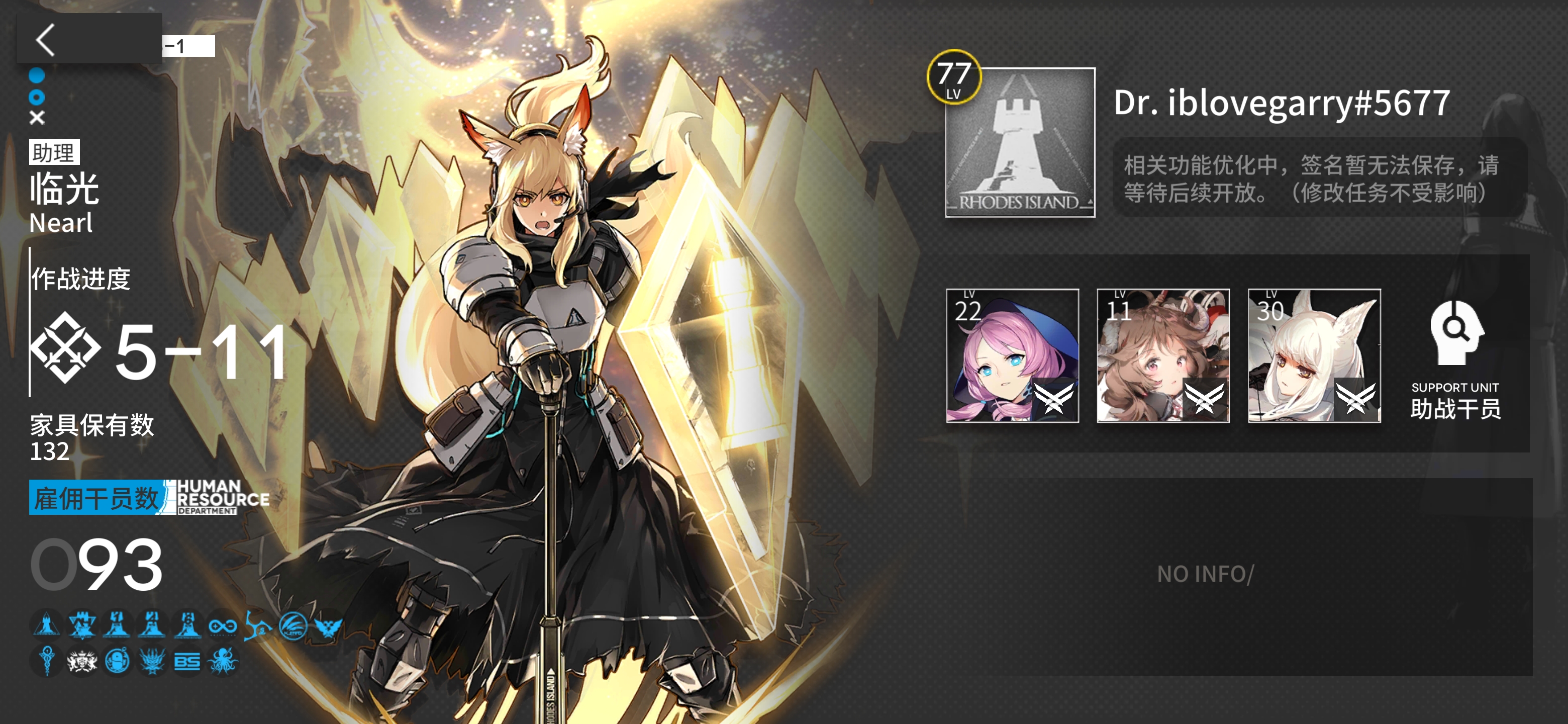 Screenshot_20190725-114943.jpg