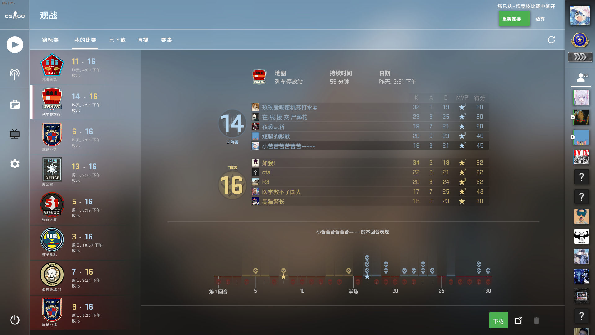 3{%IKP6SQMVQ}W~_WUJT@OP.png