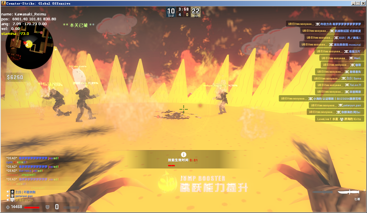 QQ图片20190801202922.png