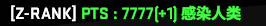 %GNY`25H~W85SJX@}8@{XZN.png