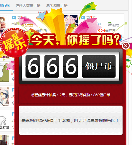 QQ图片20190804133834.png