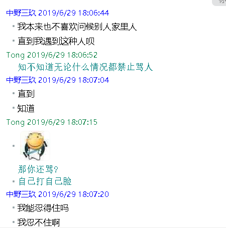 dx9.png