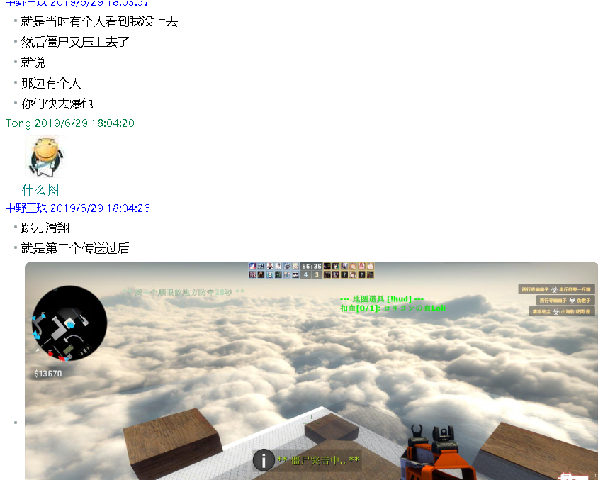 dx13.png