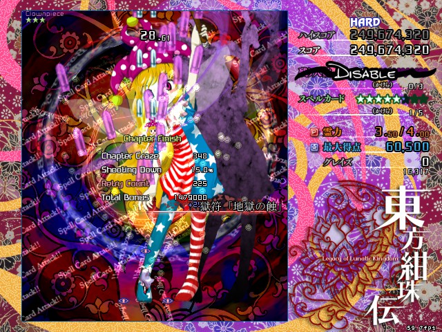 20190807194655_1.jpg
