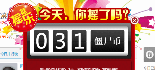 QQ图片20190809072653.png