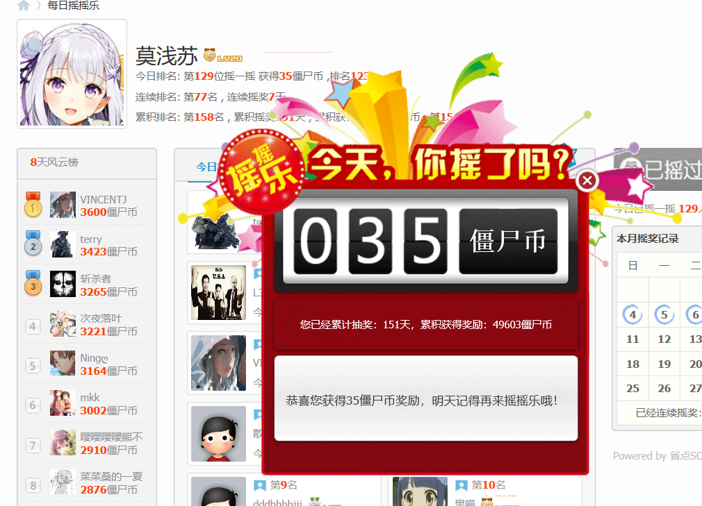 QQ图片20190809143304.png