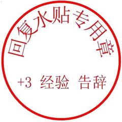 QQ图片20190805101719.jpg