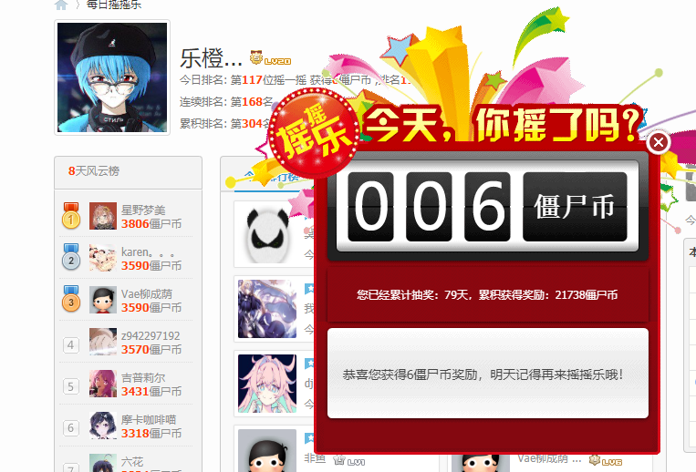 批注 2019-08-19 102000.png