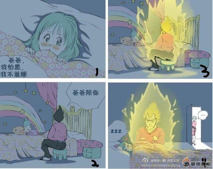 19c3742f83e1933b546da9aea3f22164 (2).jpg