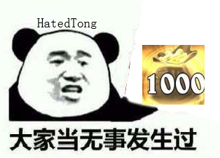 QQ图片20190830224504.png