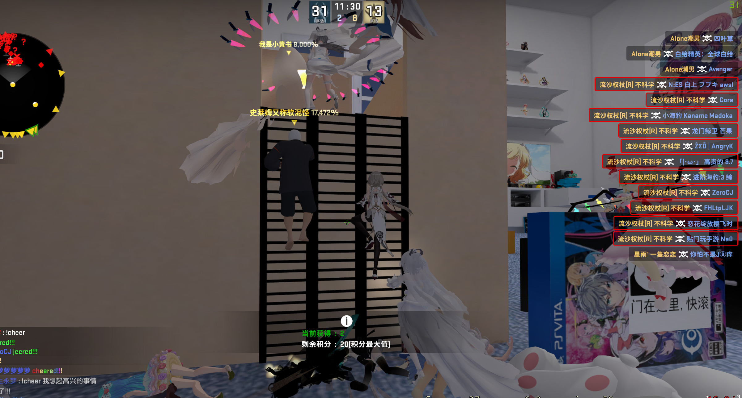RQ.jpg