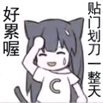 9150e4e5gy1g0zqzs6ubvj209q09qjrl.jpg