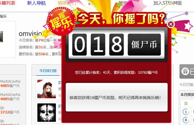 QQ截图20190915073729.jpg
