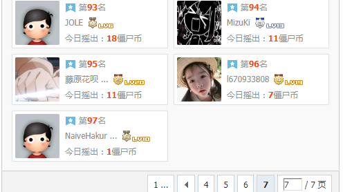 QQ图片20190926093234.png