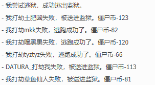 QQ浏览器截图20191004194632.png