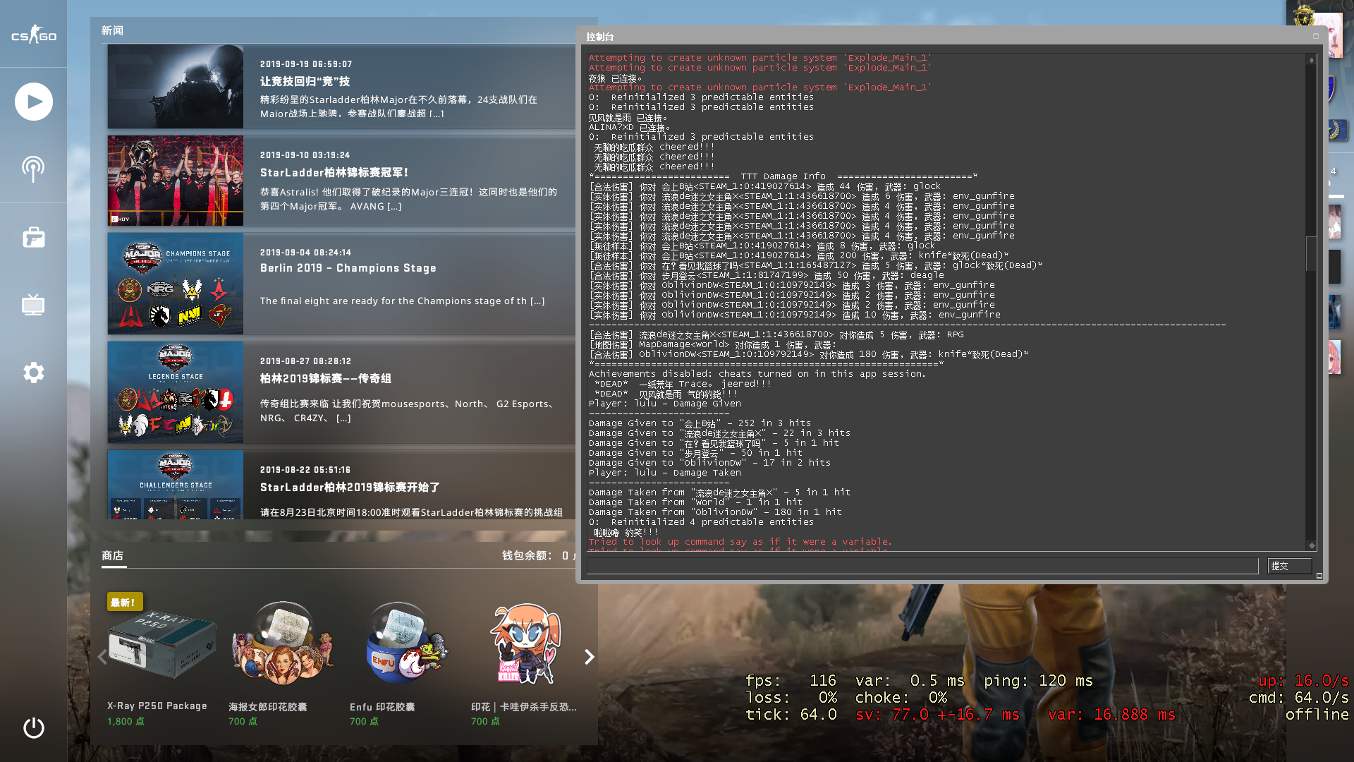 Counter-Strike_ Global Offensive 2019_10_4 21_28_24.png