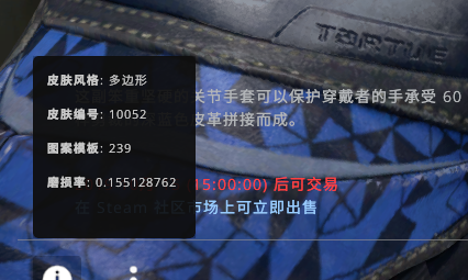 QQ图片20191007193211.png