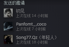 QQ图片20191009125840.png