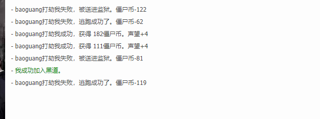 QQ图片20191009165926.png