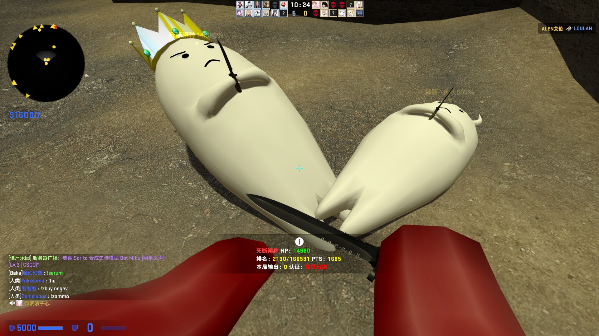 好....好好吃的亚子OwO