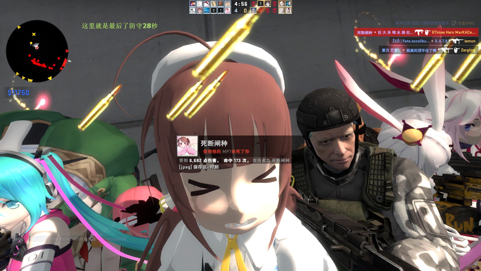 好.....好过分QAQ....