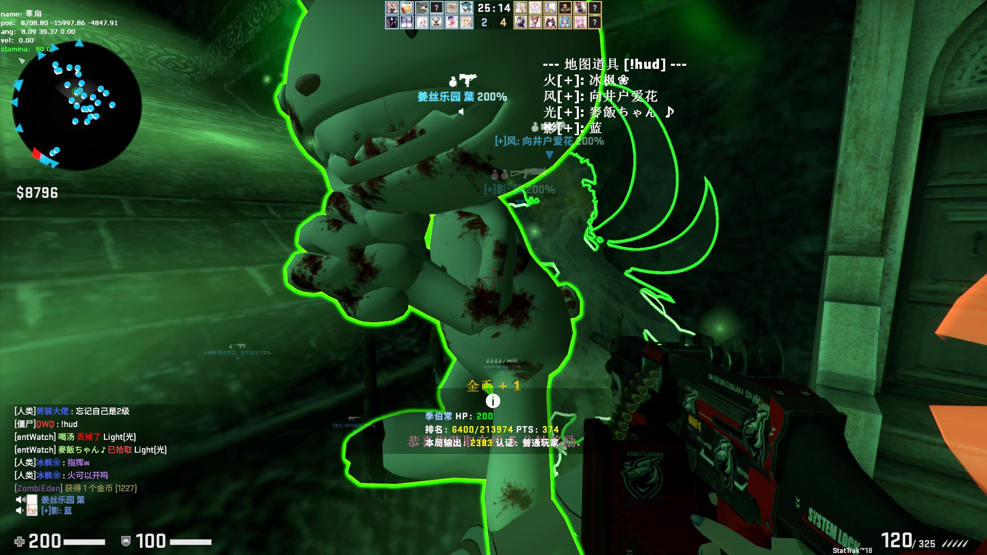 太....太惨了QWQ....