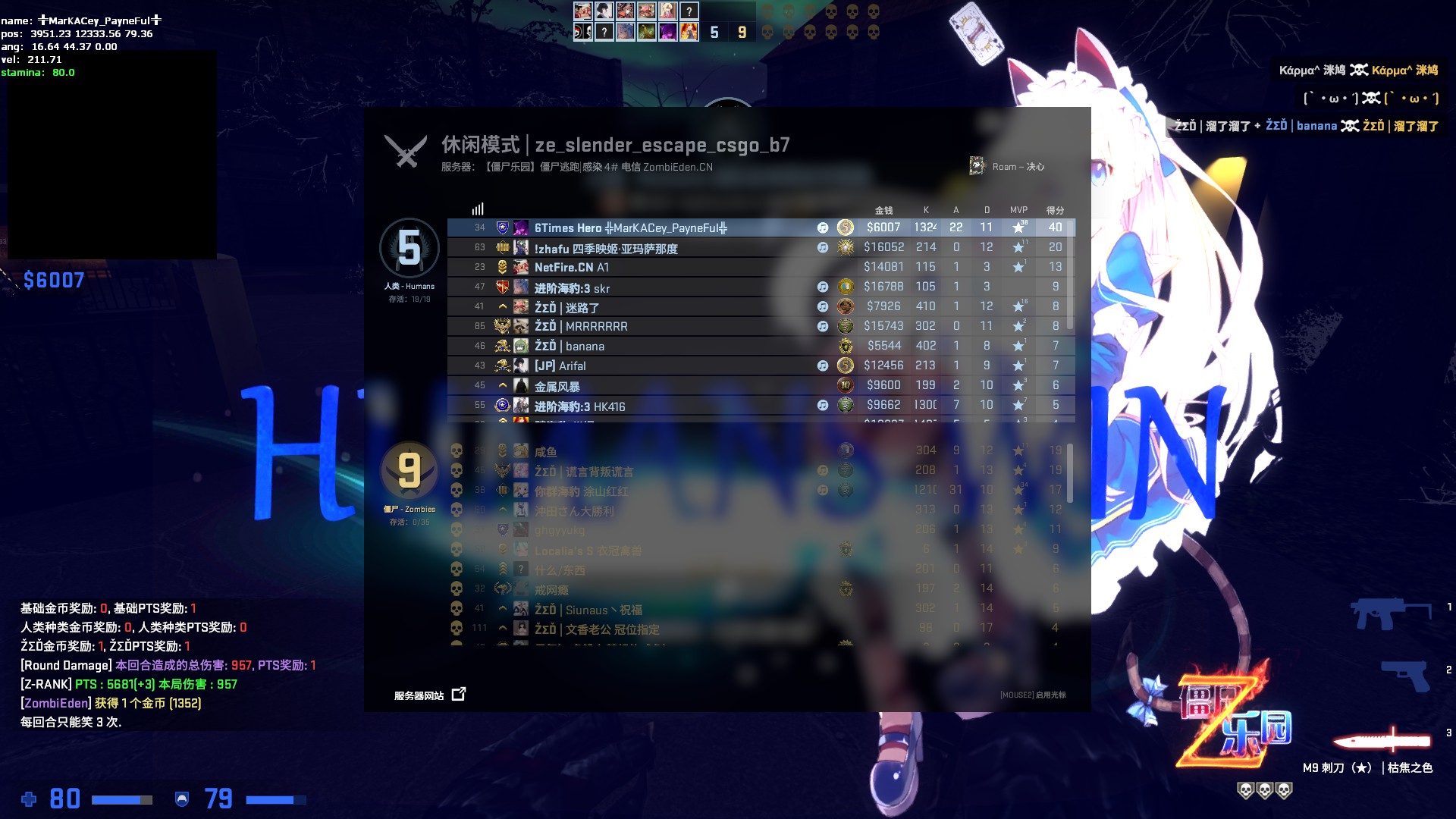 我.....我好腻害AQA