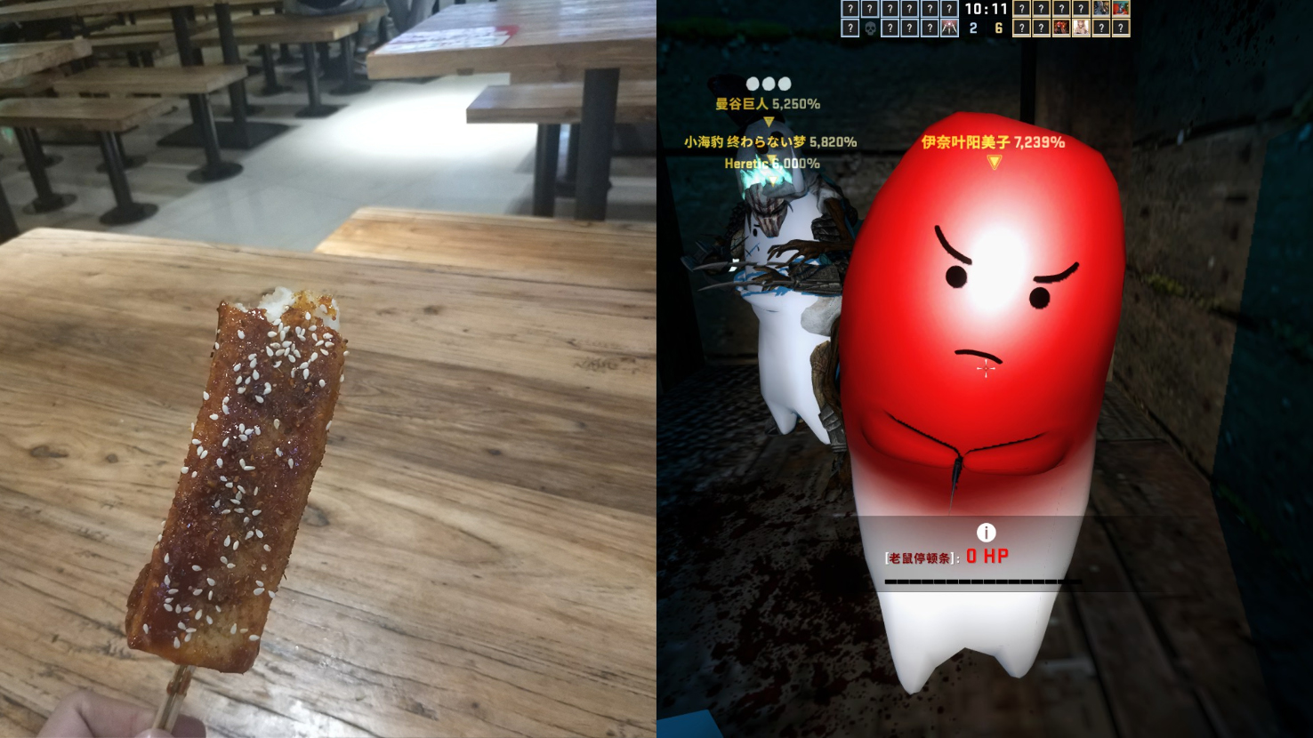 感谢史黛拉大师姐帮我提供的图片OvO