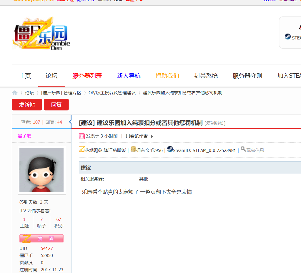 批注 2019-11-02 104624.png