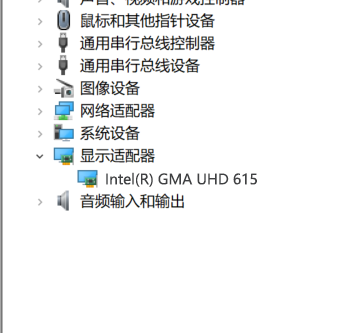 批注 2019-11-04 095822.png