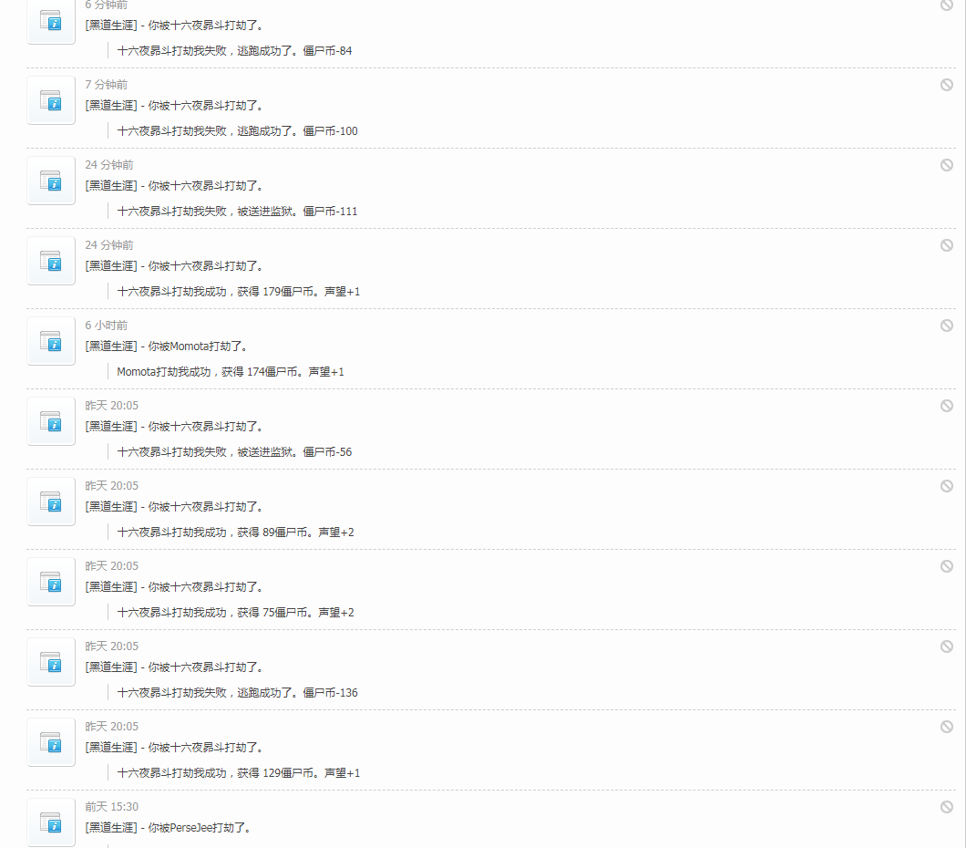 bandicam 2019-11-05 16-26-36-935.png