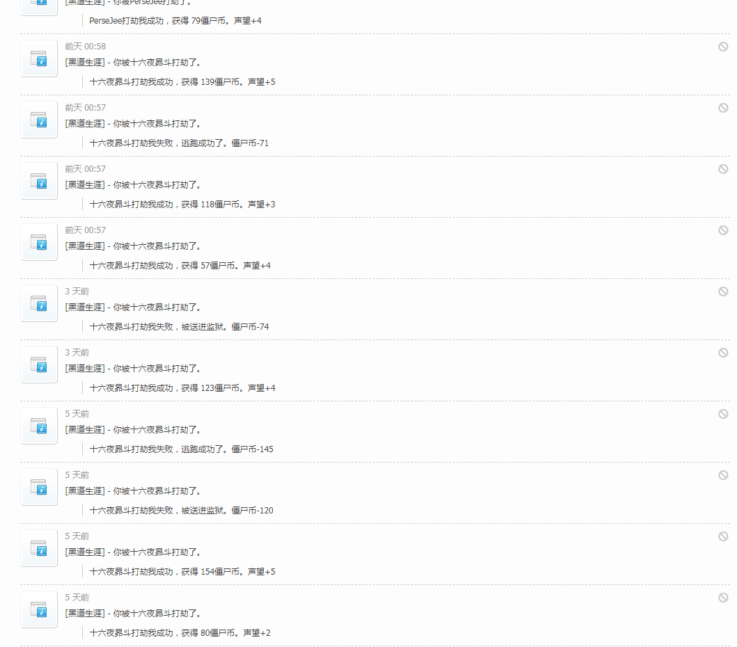 bandicam 2019-11-05 16-26-53-297.png