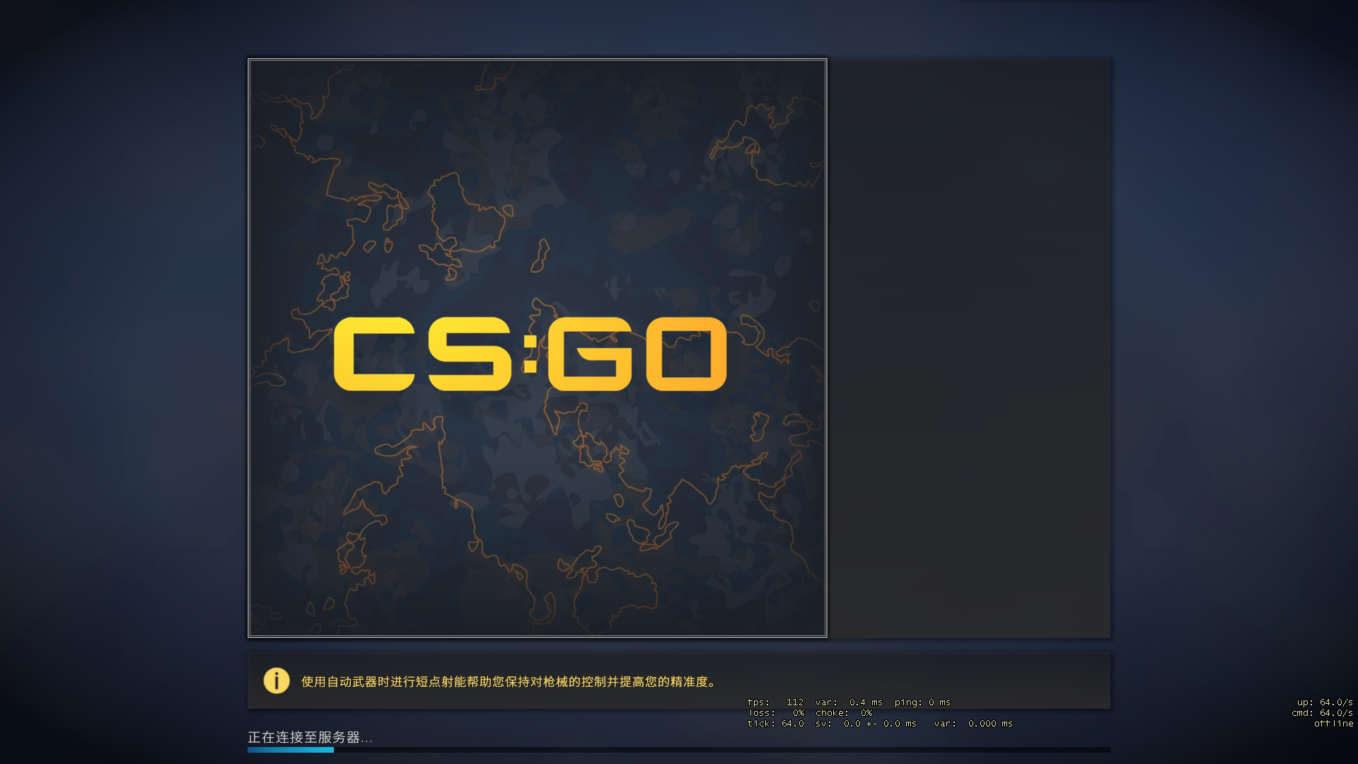 QQ图片20191115215919.png