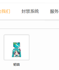 Microsoft Edge 2019_11_17 20_53_12 (2).png