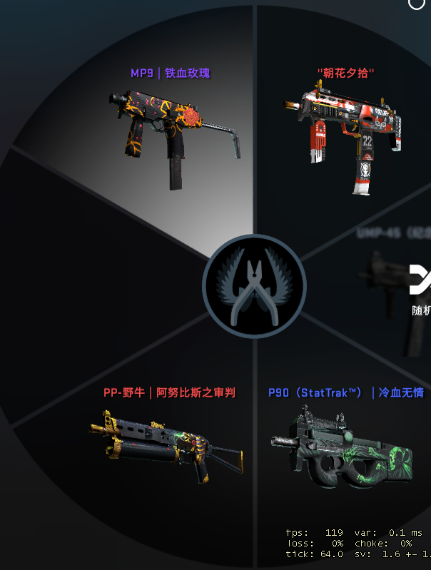 QQ图片20191201235741.png