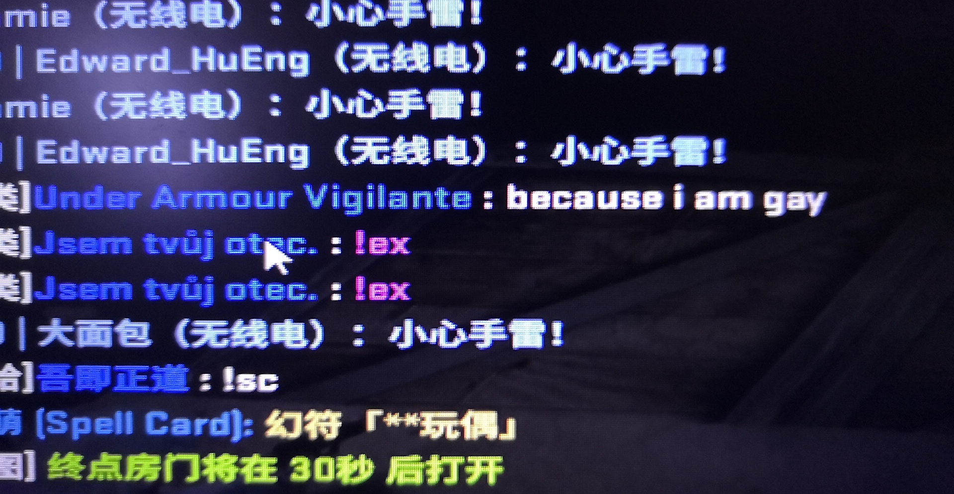 4DCC790C289C4DBDC14D1B9B64D4A45F.jpg