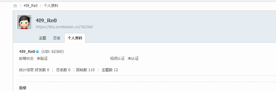 QQ截图20191207134053.png