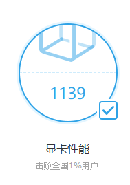 QQ图片20191208002419.png