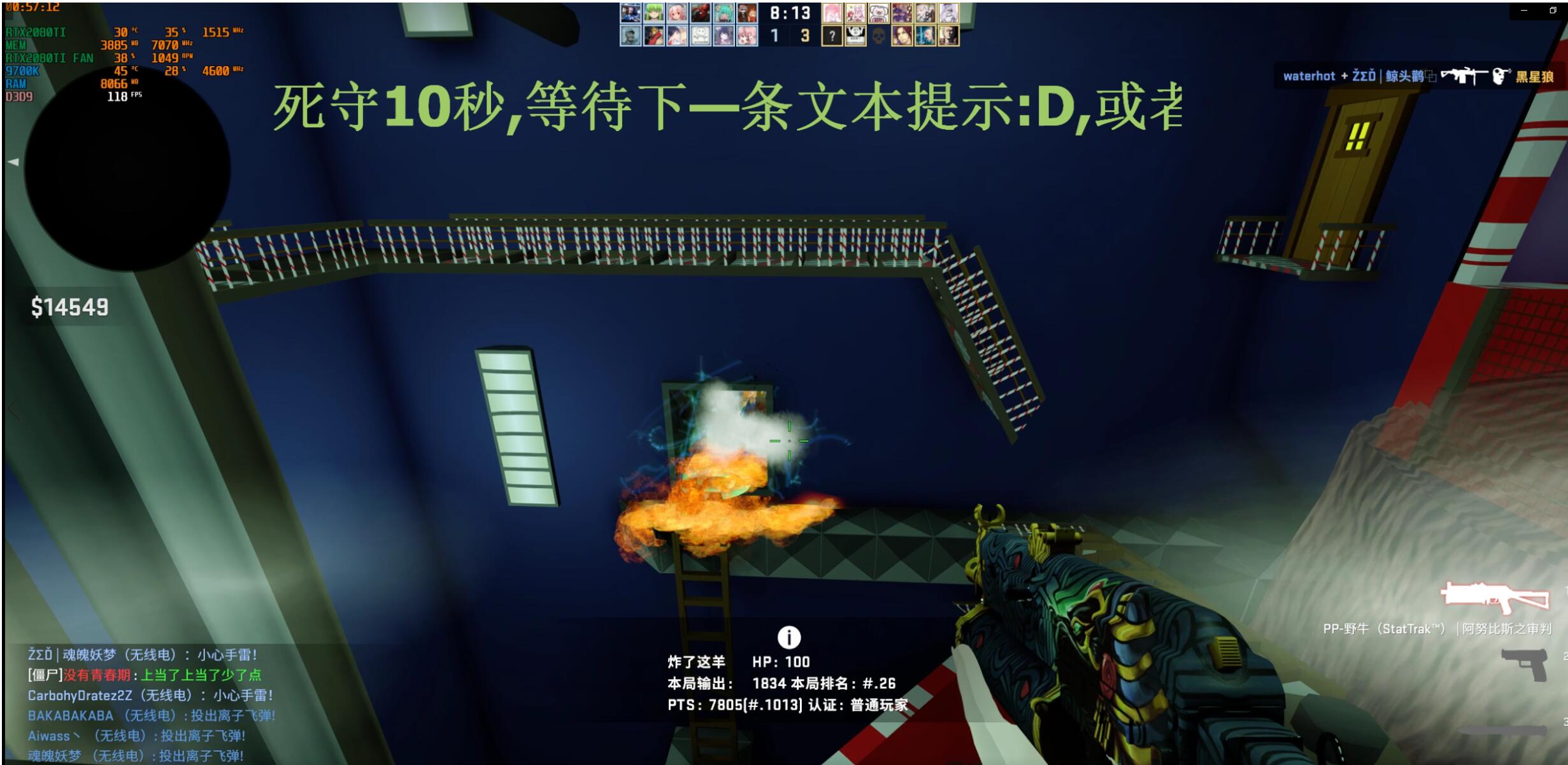 QQ截图20191208013058.jpg