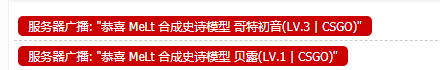 QQ图片20191216132437.png