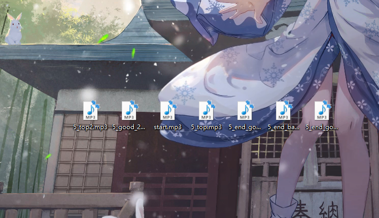 bgm.png