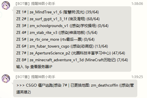 QQ图片20200104014216.png